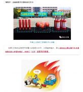 国庆小长假即将来临，你的爱车保养好了吗？