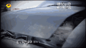 国庆小长假即将来临，你的爱车保养好了吗？