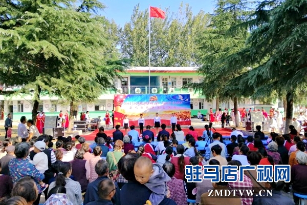 市老干部艺术团走进驿城区 纪念改革开放40周年