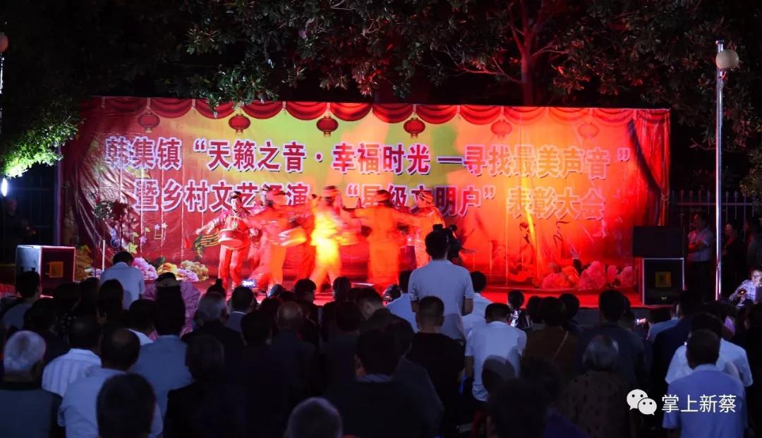 韩集镇乡村文艺汇演展现农村新面貌