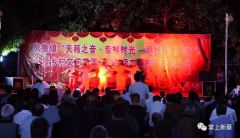 韩集镇乡村文艺汇演展现农村新面貌