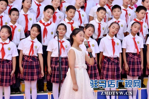 驻马店市第二十七小学举行“迎国庆”合唱比赛 