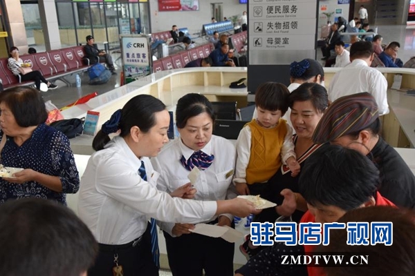 驻马店西站六岁啦