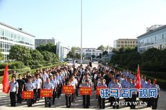 平舆县公安局举办迎国庆趣味运动会