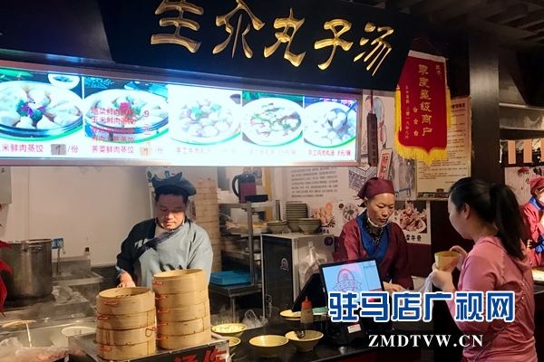 驻马店市天中老街：发挥企业优势 助力精准扶贫