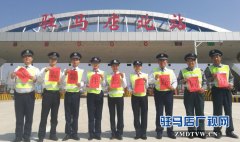 驻马店北站国庆期间保通保畅保安全