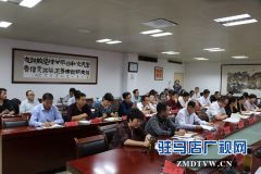 驻马店市2018“感动天中”十大年度人物评选活动座谈会举行