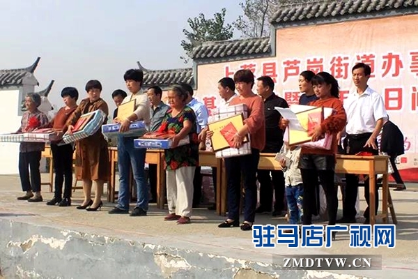 02上蔡县芦岗街道办事处朱庄社区举行孝善基金发放暨老年人日间照料中心启动仪式.jpg