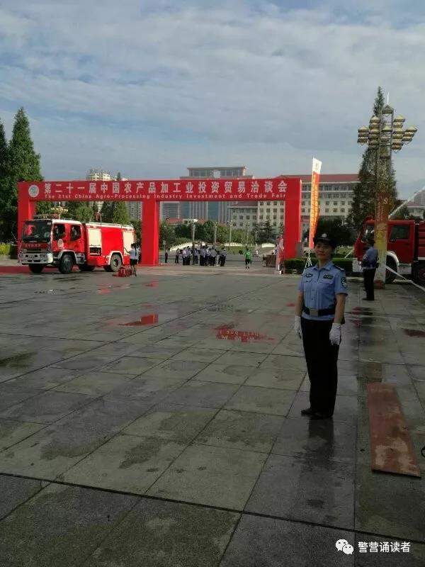 警营诵读：《蓝色赞歌》