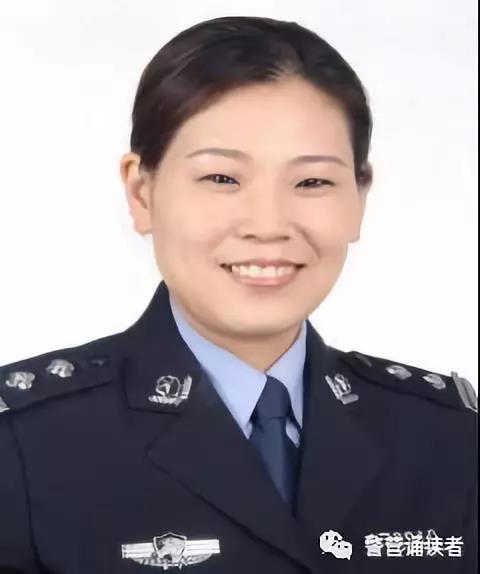 警营诵读：《蓝色赞歌》