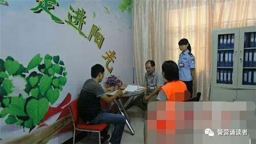 警营诵读：《蓝色赞歌》