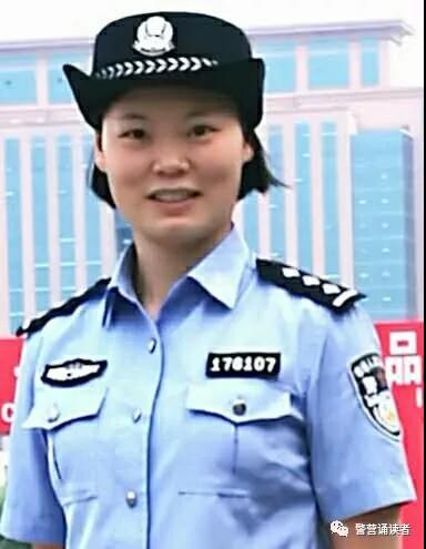 警营诵读：《蓝色赞歌》