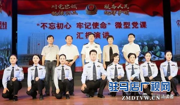 警营诵读：《蓝色赞歌》