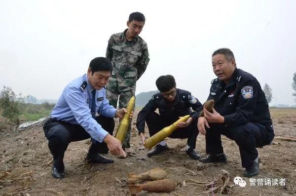 警营诵读：《蓝色赞歌》
