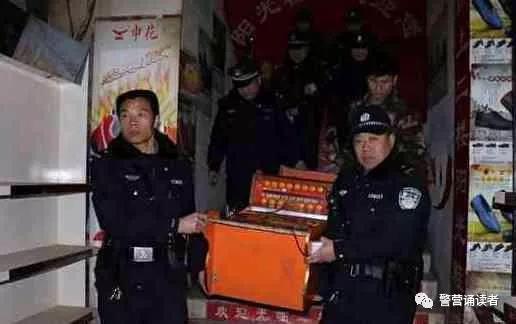 警营诵读：《蓝色赞歌》