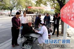 确山县卫计系统开展关注儿童青少年心理健康宣传活动