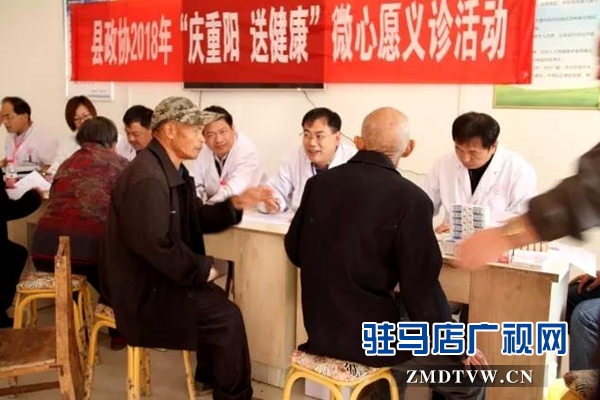 上蔡开展“点亮微心愿•义诊送健康”活动