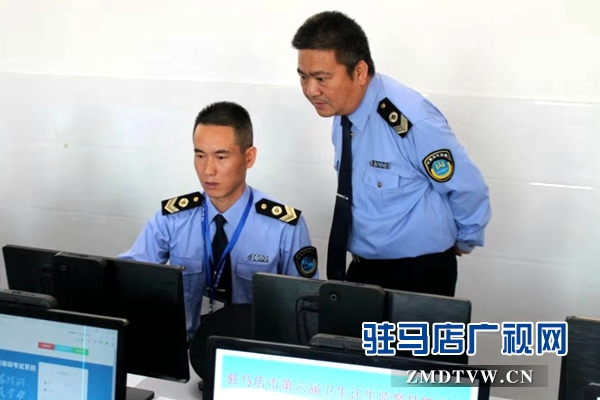 确山县参加驻马店市第六届卫生计生监督技能竞赛