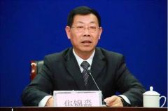 河南省政协人口资源环境委员会主任焦锦淼接受纪律审查和监察调查