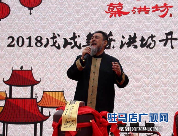  河南蔡洪坊酒业举行封坛大典 再续三千年蔡酒传奇