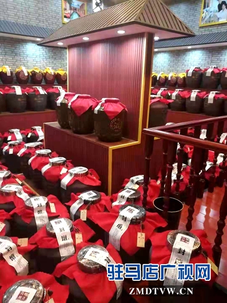  河南蔡洪坊酒业举行封坛大典 再续三千年蔡酒传奇