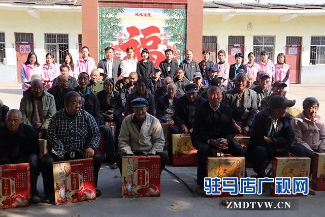 共青团上蔡县委开展尊老敬老公益活动