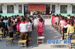 上蔡县开展少先队建队日系列活动