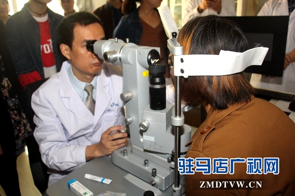 驻马店飞蚊症治疗中心揭牌仪式举行