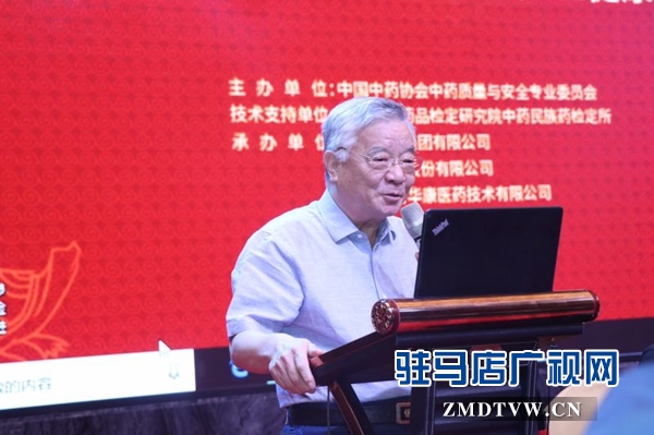 阿胶、龟鹿胶有了自己行业质量标准 开启了我国胶类行业的里程牌