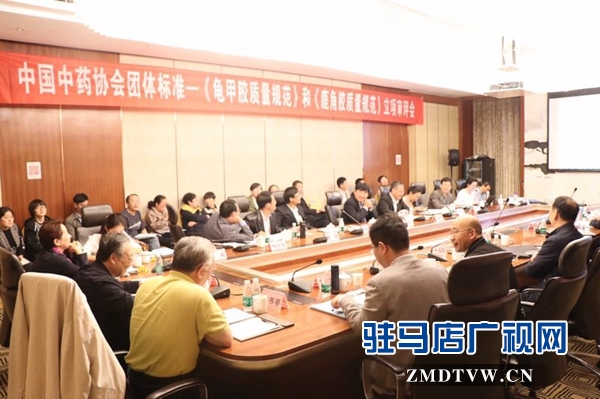 阿胶、龟鹿胶有了自己行业质量标准 开启了我国胶类行业的里程牌