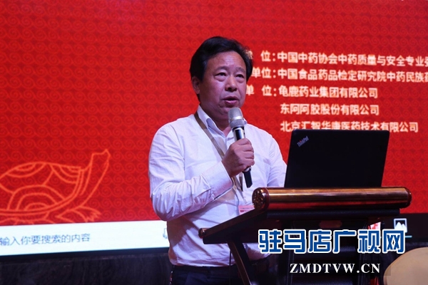 阿胶、龟鹿胶有了自己行业质量标准 开启了我国胶类行业的里程牌