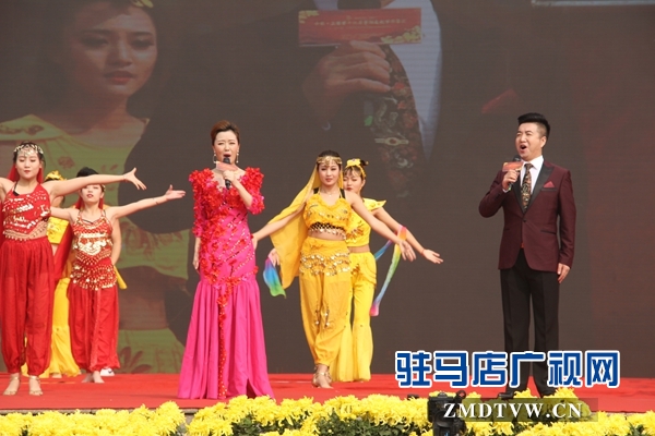 中国·上蔡第十六届重阳文化节开幕