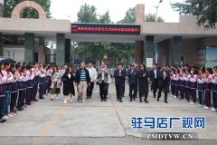 名家大师进校园 翰墨溢香满校园