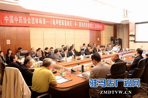 微信图片_20181017112841.jpg