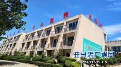 确山县“医院+养老”新模式 解决老人“护理难题”被认可