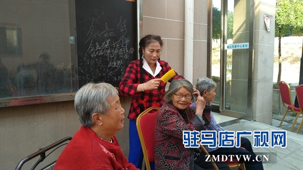 确山县“医院+养老”新模式 解决老人“护理难题”被认可