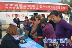 上蔡南大吴社区300多名居民搭上“节日健康大巴”