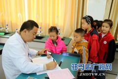 关爱外来务工子女 开展健康义诊