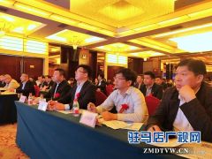 驻马店建行携手青年商会助推会员企业发展