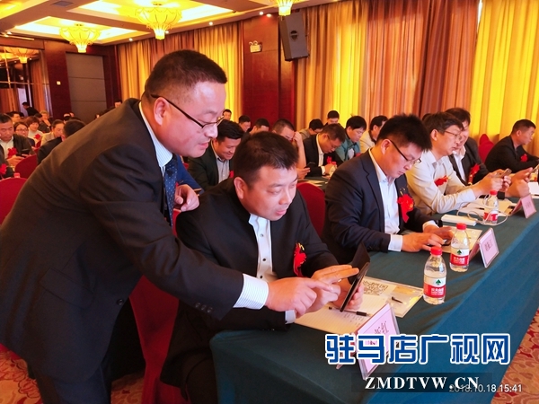 驻马店建行携手青年商会助推会员企业发展