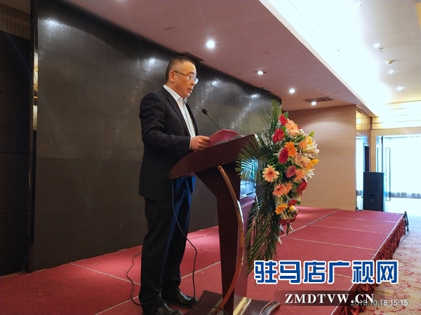 驻马店建行携手青年商会助推会员企业发展