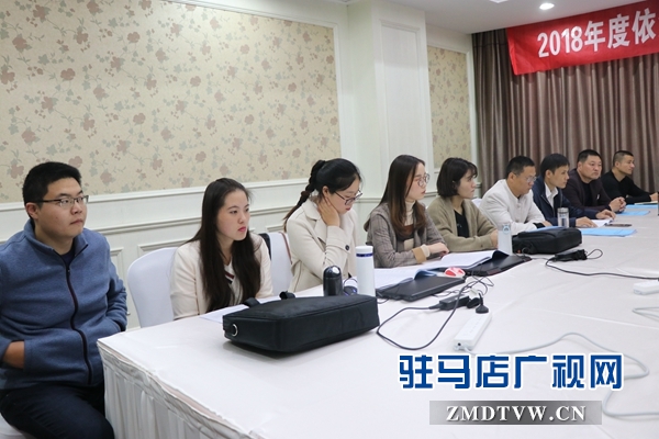 驻马店市政府法制办组织开展2018年度行政执法和行政复议应诉案卷集中评查