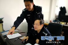 民警杨继峰：忠于职守 守护着脚下这片热土的安宁