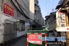 蓝色港湾小区内多家培训辅导班噪音扰民惹人烦