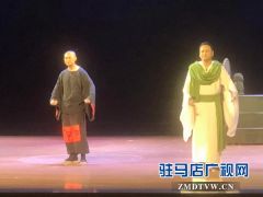 话剧《孔子》在驻马店市文化馆精彩上演