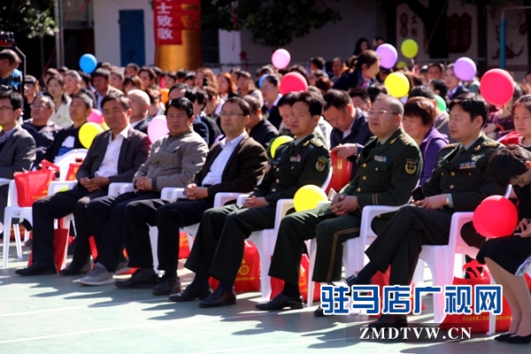 驻马店市第二初级中学喜迎建校50周年