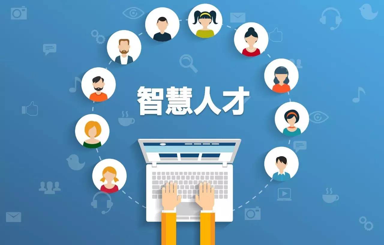 驻马店：实施人才强市战略 支撑大局作用凸显