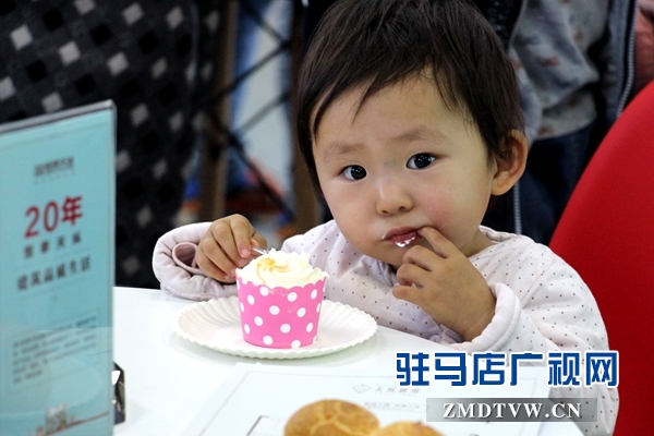遂平天纵御府举行 “美食乐翻天 抓钱总动员”活动