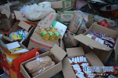汝南县古塔食药所公开销毁一批假冒伪劣商品
