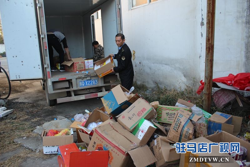 汝南县古塔食药所公开销毁一批假冒伪劣商品